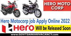 Hero Motocorp job Apply Online 2022: For Techno Functional Manager Vacancy, Check Details